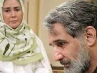 تلویزیون