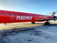 پرسپولیس