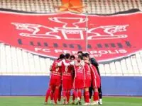 پرسپولیس