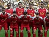 پرسپولیس