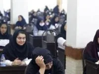 کنکور سراسری