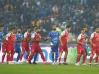 پرسپولیس