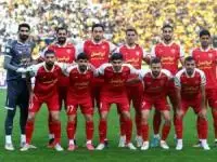 پرسپولیس