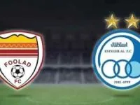 فولاد   استقلال