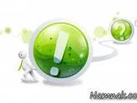 حمل بیمار با فرغون