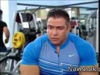 همسر بیت الله عباسپور