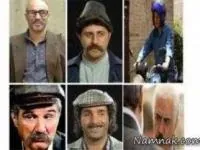 سریال های رمضان 95