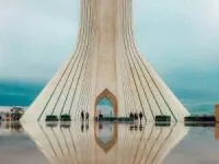 سوغات تهران