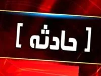 ملیکا محمدی