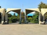 کارشناسی ارشد