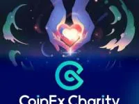 خیریه کوینکس