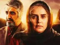 آهنگ بی بدن