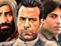 سریال بدل