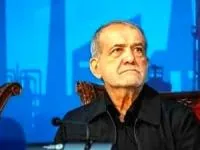 وزرای پیشنهادی پزشکیان