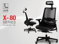 صندلی اداری جدید لیو وارد بازار شد