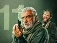 سریال هفت