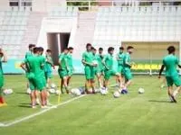 تیم ملی جوانان
