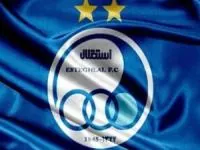 رکورد استقلال