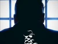 مسابقه سرنخ