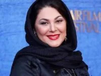 لاله اسکندری