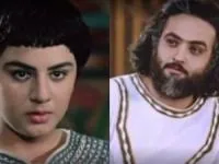 بازیگر یوسف پیامبر