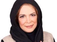 بیتا فرهی
