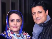 علیرضا فغانی و همسرش