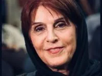 آهو خردمند