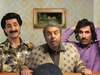 سریال اکازیون