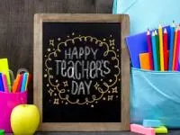 هدیه دولت برای روز معلم