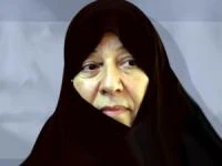 عفت شجاع