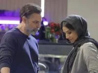 افعی تهران