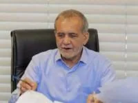 پیام پزشکیان