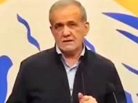 پزشکیان
