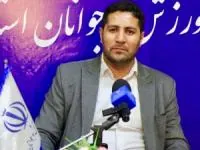 عیسی گل محمدی