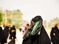 گذرنامه اربعین