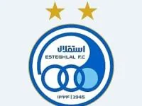 استقلال