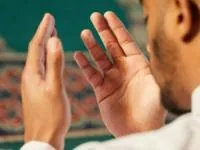 دعای سریع الاجابه