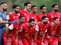 پرسپولیس