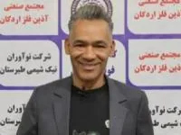 ژوزه مورایس