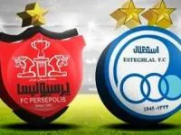 پرسپولیس و استقلال