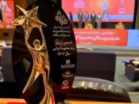 سن ایچ، برنده جشنواره برند محبوب شد