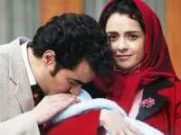 سریال شهرزاد ترکی