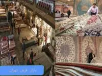 قیمت فرش در بازار فرش مولوی تهران