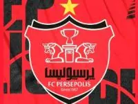 پرسپولیس