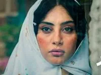سریال بامداد خمار