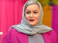 نعیمه نظام دوست