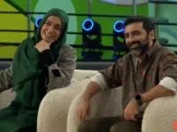 امین زندگانی