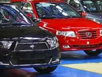 قیمت خودرو