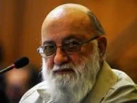 مهدی چمران
